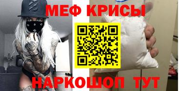 мдпв Старая Купавна