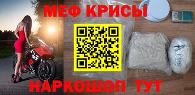тгк Среднеуральск