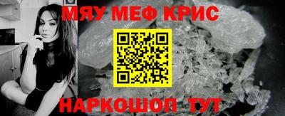 тгк Среднеуральск