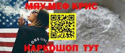 тгк Среднеуральск