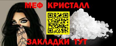 тгк Среднеуральск