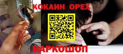мдпв Старая Купавна