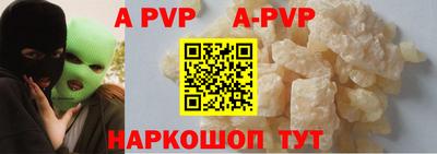 тгк Среднеуральск