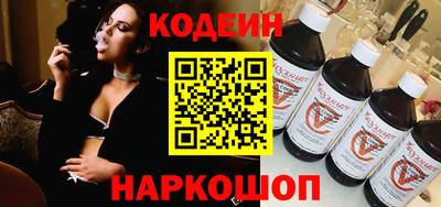 МДМА Ставрополь