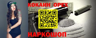 мдпв Старая Купавна
