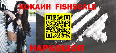 мдпв Старая Купавна