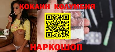 тгк Среднеуральск