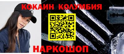 тгк Среднеуральск