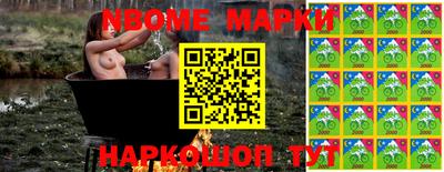тгк Среднеуральск
