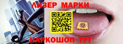 сатива Татарск