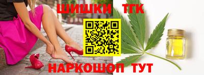тгк Среднеуральск