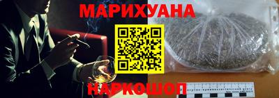 мефедрон мука Славянск-на-Кубани