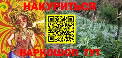 мдпв Старая Купавна