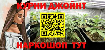 МДМА Ставрополь