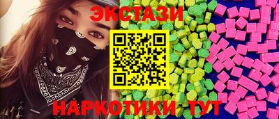 мдпв Старая Купавна