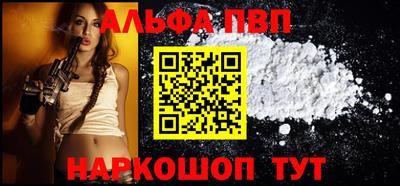 mdma Тара