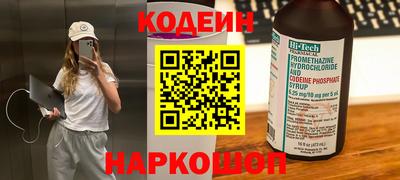 мдпв Старая Купавна