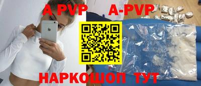 тгк Среднеуральск