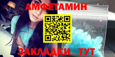 тгк Среднеуральск