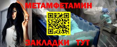 мдпв Старая Купавна