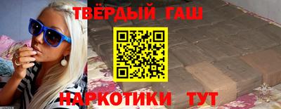 мдпв Старая Купавна