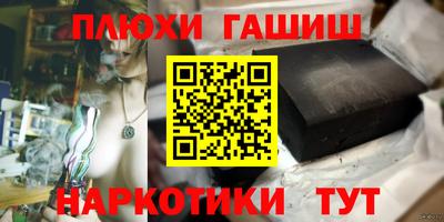 мдпв Старая Купавна