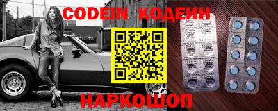 мдпв Старая Купавна