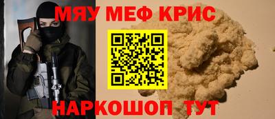 тгк Среднеуральск
