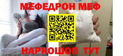 тгк Среднеуральск